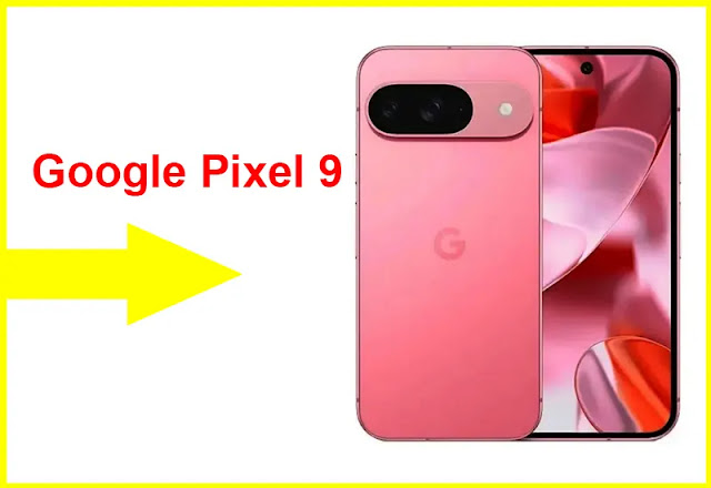 গুগল পিক্সেল ৯ মোবাইল দাম কত | Google Pixel 9 price in Bangladesh 2025