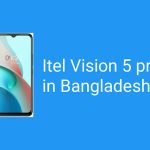 বাংলাদেশে Itel Vision 5 এর দাম | Itel Vision 5 price in Bangladesh