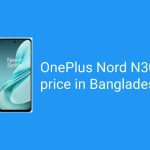 বাংলাদেশে OnePlus Nord N30 SE এর দাম | OnePlus Nord N30 SE dam koto